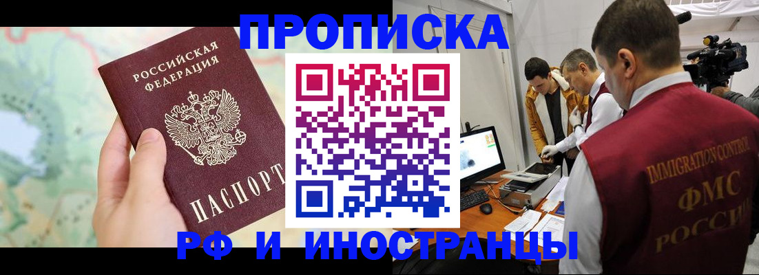 форма 3 в Гусеве